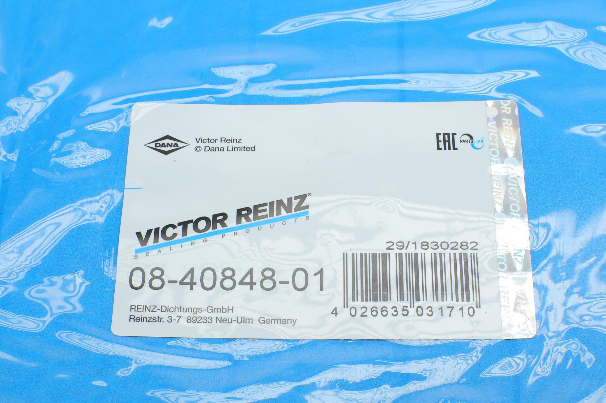 084084801 VICTOR REINZ
